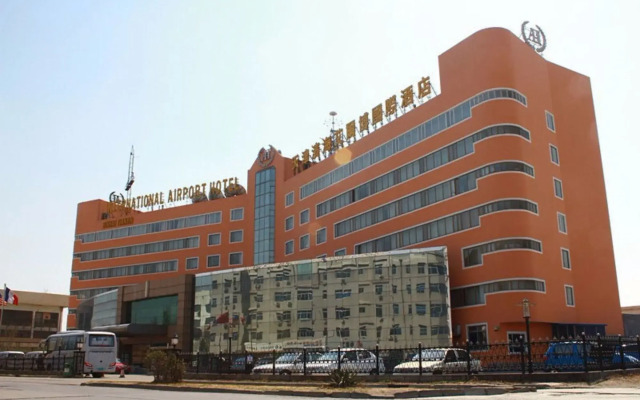 Tianjin Binhai International Airport Hotel