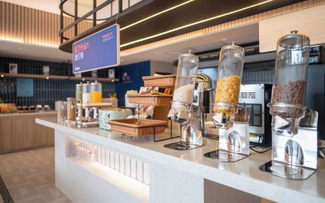 Holiday Inn Express Shanghai Hongqiao NECC by IHG
