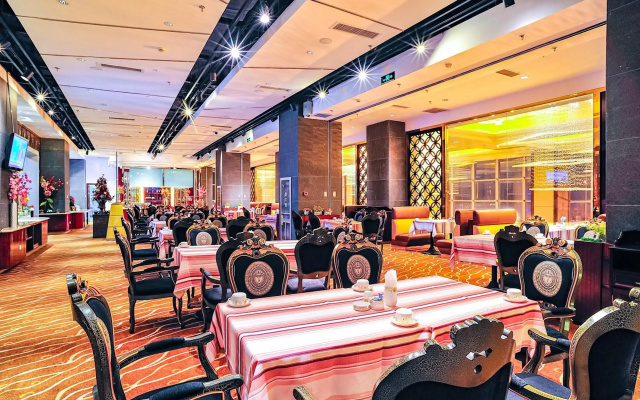 Hohhot Uiles Hotel