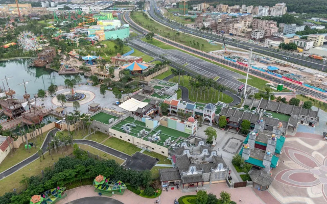 Guangzhou Imin Hotel