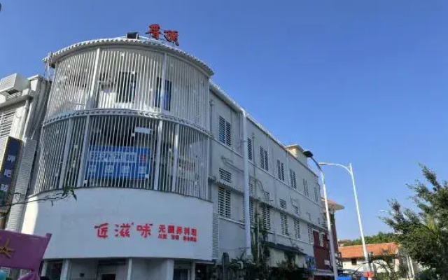 Xiamen Xiaoxiong Sunshine Apartment