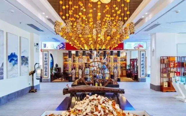 Gudou Yuequan Huju Hotel
