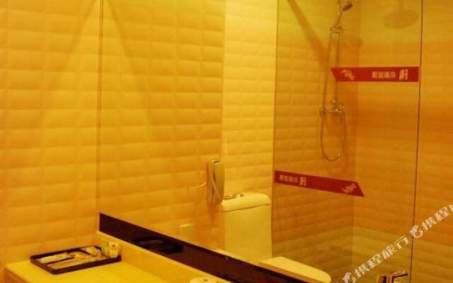 Tobest Swiss Hotel