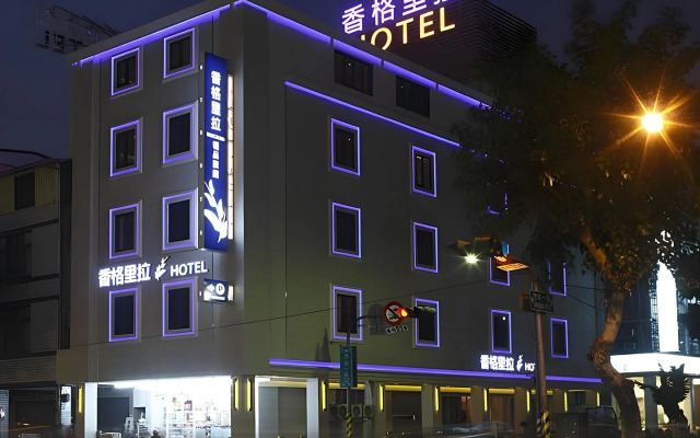 Hsiangkelira Hotel