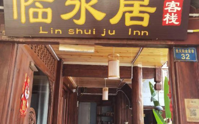 Nuanju Inn