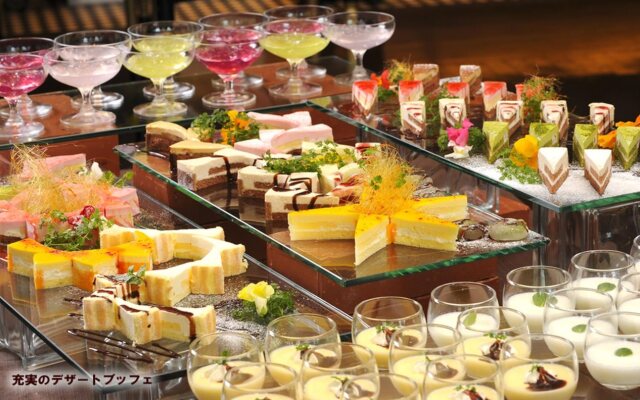 Rembrandt Hotel Oita