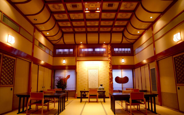 Yugawara Retreat Goen no Mori