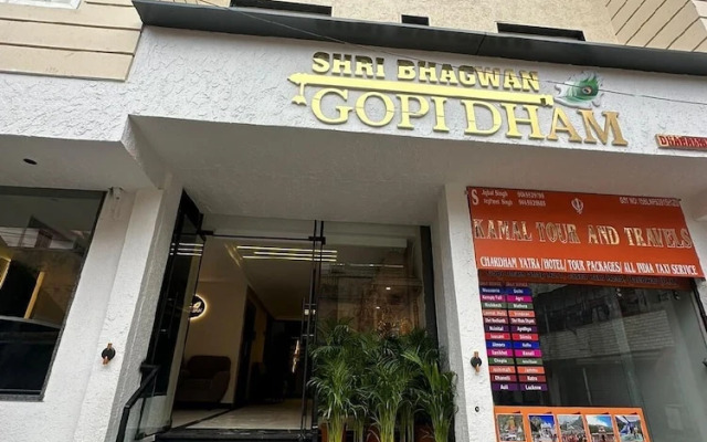 Shri Bhagwan Gopi Dham Dharmsala