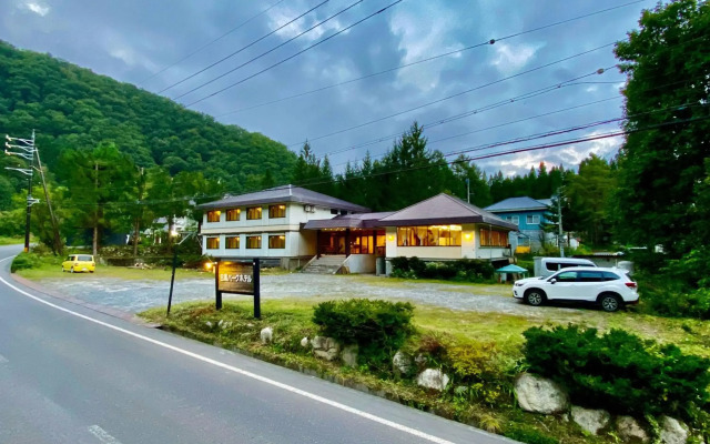 Hakuba Park Hotel