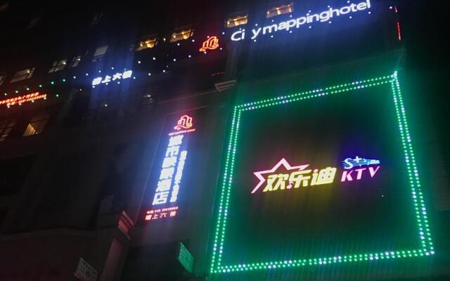 7 Days Inn·Chengdu Renshou European Street