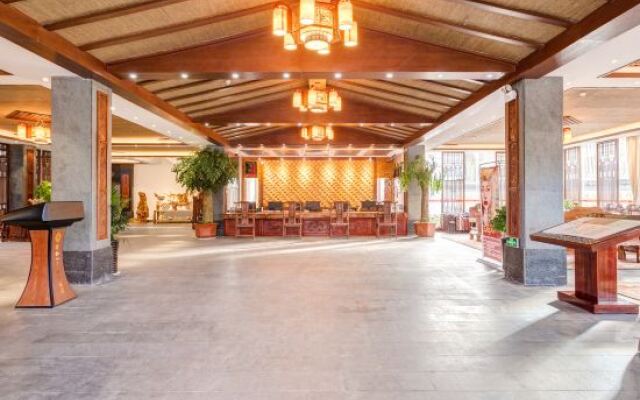 Xianghe No.1 Holiday Hotel