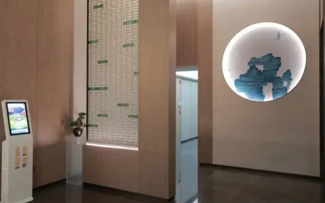 Huangshi Wanda Plaza Ramada by Wyndham