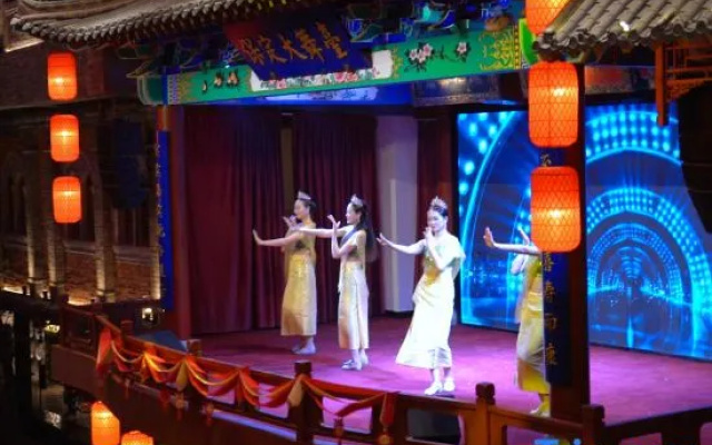 Zhili Cultural And Tourism Hotel – Entertainment – Baoding