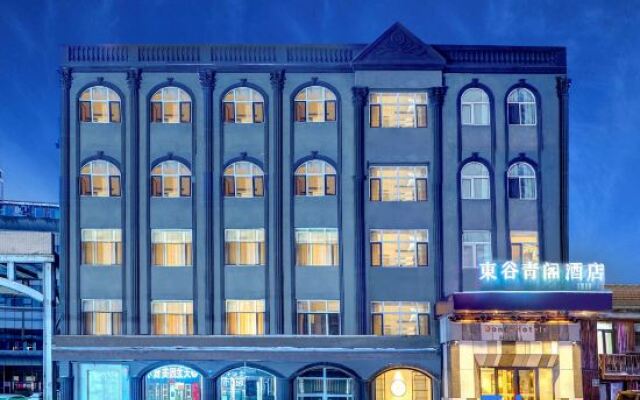 Rezen Dong Hotel (Harbin Railway Station)