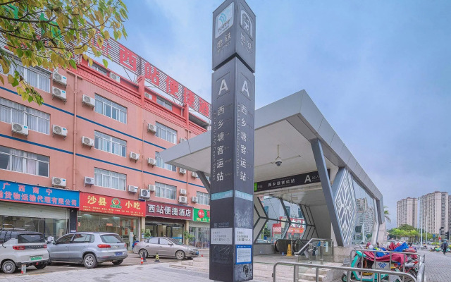 Xizhan Express Hotel