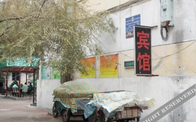 Xianrenge Express Hotel