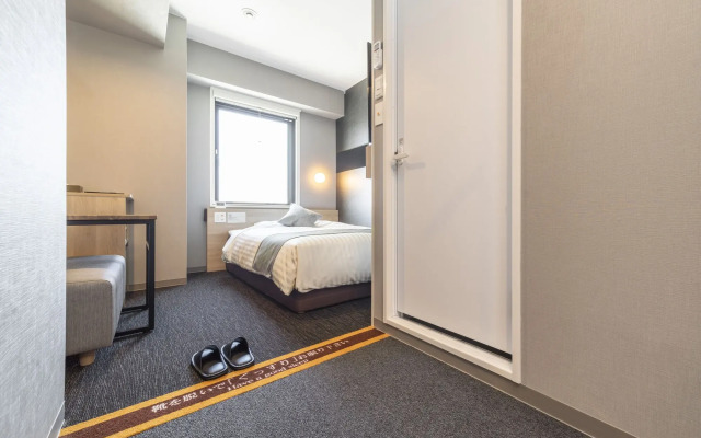 Super Hotel Premier Kanazawaeki Higashiguchi