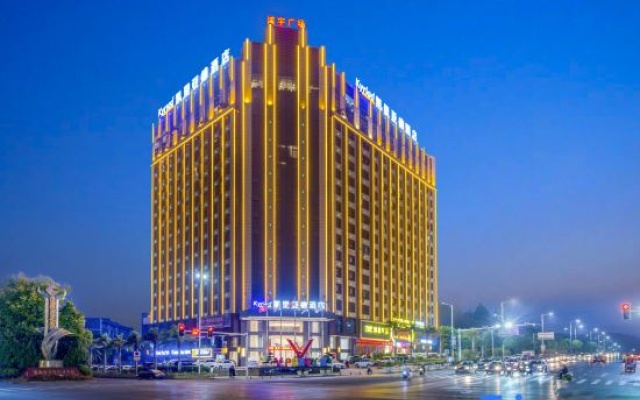Kaili Chenzhou Zixing branch – Outside – Chenzhou