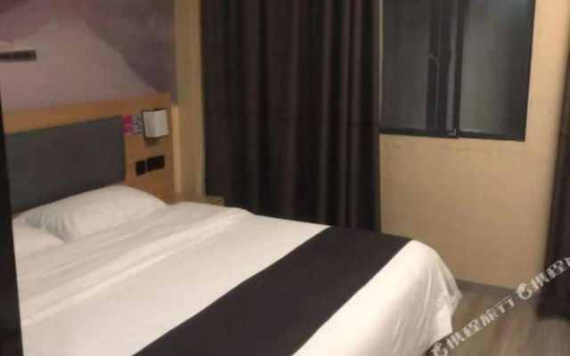 Shankee Hotel (Tongli Ancient Town Scenic Area Bus Station)