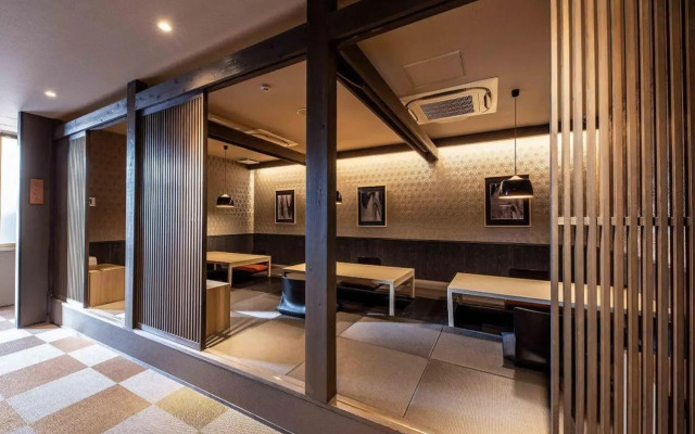 Ryokan Nagomitsuki
