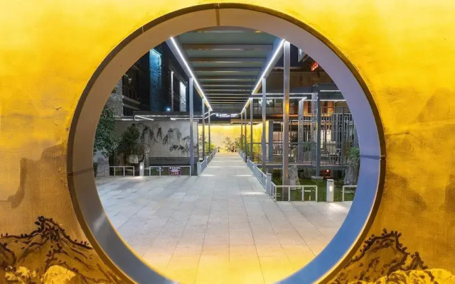 Holiday Inn Express Pingchang by IHG