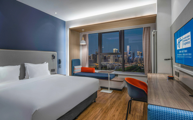 Holiday Inn Express XI'AN JIN YE ROAD by IHG – Guest Rooms – Xi'an