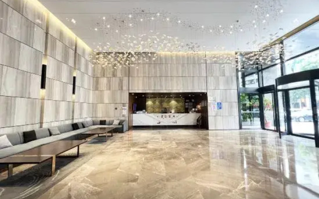 Shantou Hairun Hotel(Shantou Mixc store)
