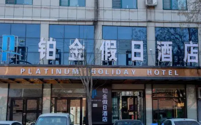 Platinum Holiday Hotel