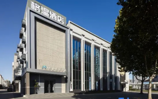 Gwen E-sports Hotel (Shuanggang Railway Station) – Exterior – Hefei