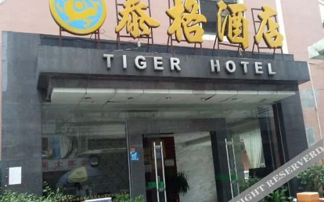 Tiger Hotel