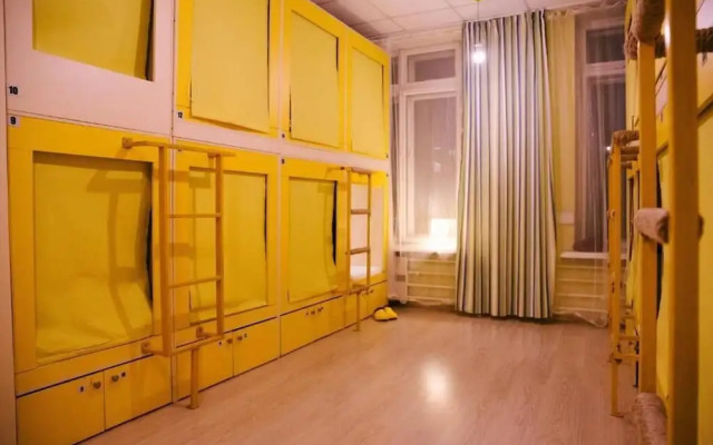 Capsule Hostel Yes