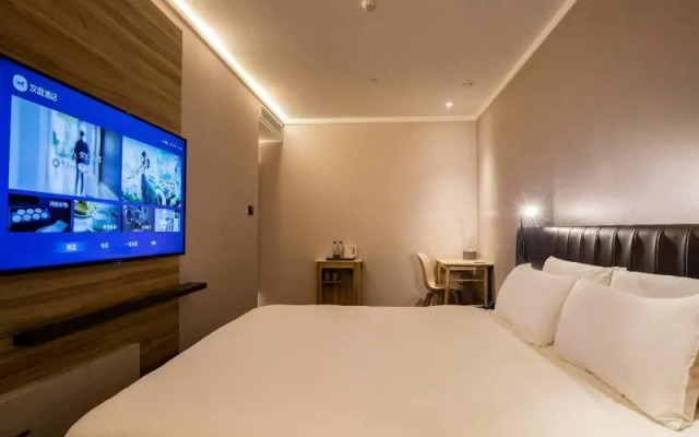 Hanting Hotel Beijing Xuanwumen