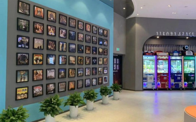 Yitem (Shanghai Hongqiao International Exhibition Center Beiqing Highway)