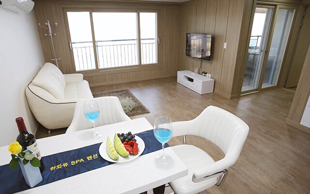 Geoje How Are You Pension
