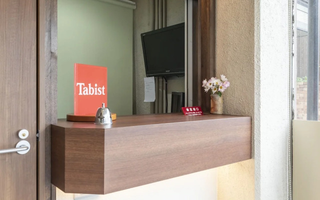 Tabist business hotel New Gekkoen
