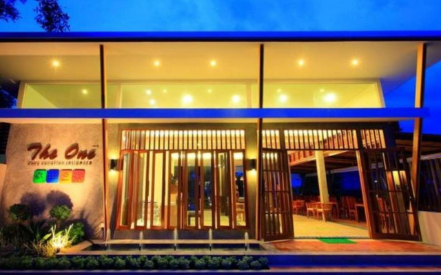 The One Cozy Vacation Residence