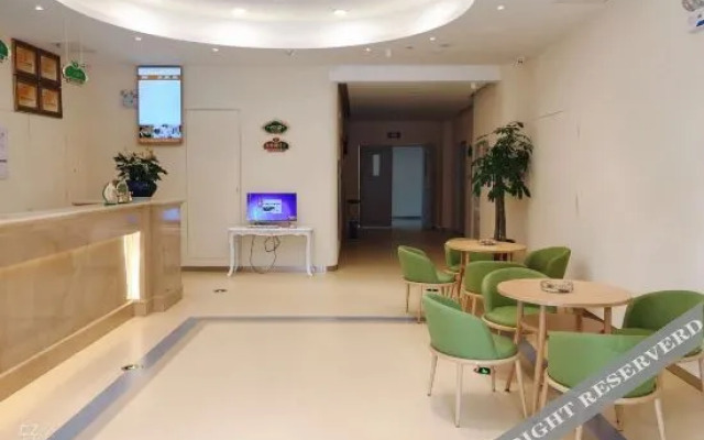 Vienna 3 Best Hotel (Hefei Mingfa Square Silihe Road)