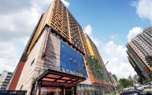 Harbin Dreamer Business Hotel