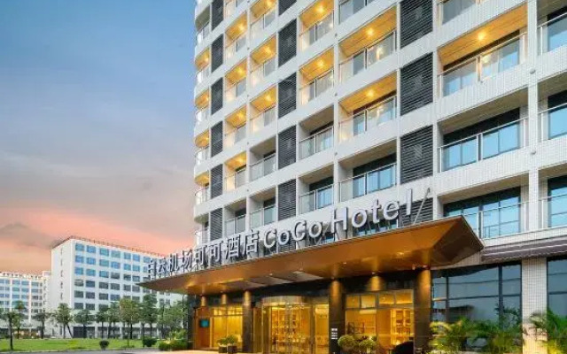Guangzhou Baiyun Airport COCO Hotel