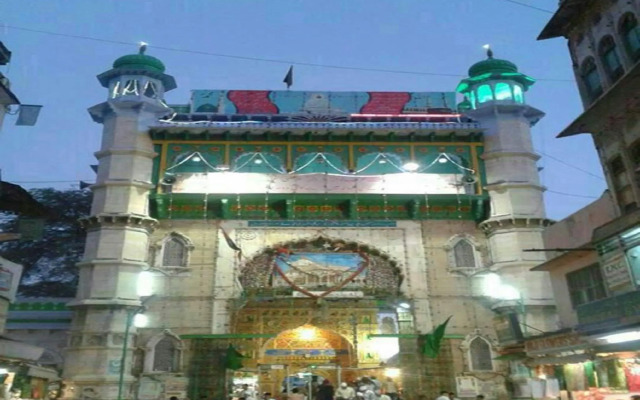 Hotel Mittal Paradise - Ajmer