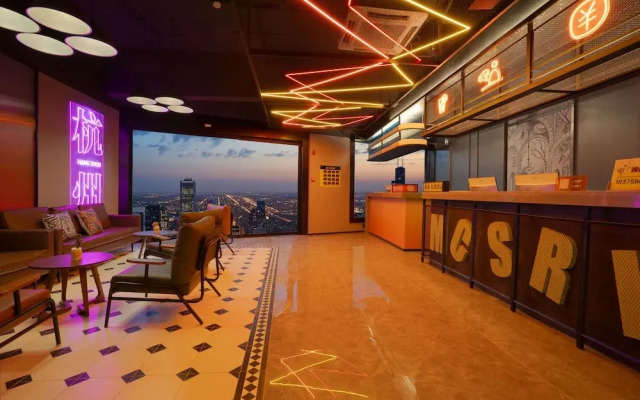 Mcsrh Hotel -Hangzhou West Lake