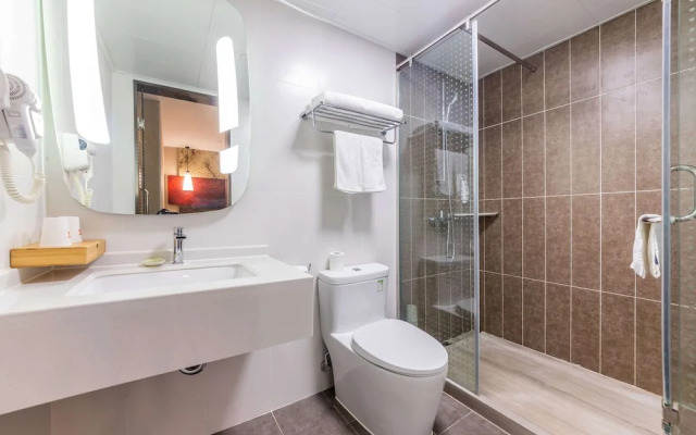 Homey Hotel - Sanxia Square