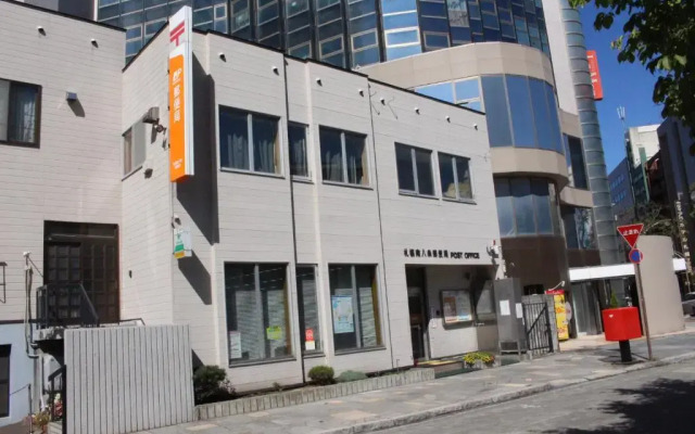 Sapporo Oriental Hotel