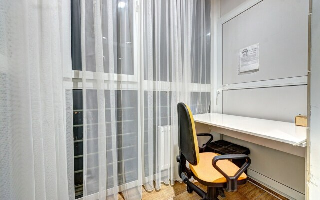 Apartment Sapernoe pole 14-55