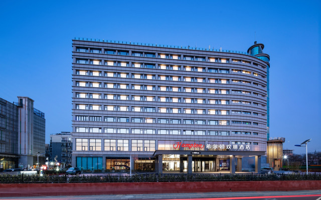 Hampton by Hilton Beijing Dahongmen