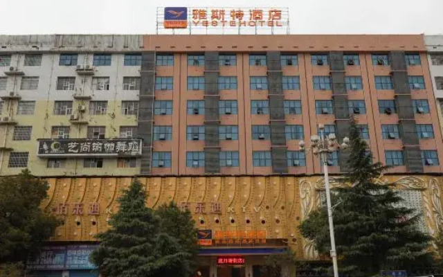 Yeste Hotel (Loudi Vocational and Technical College Central Hospital)