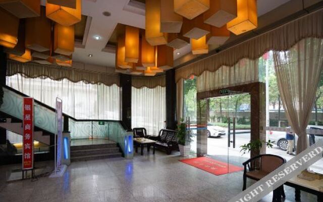 Yinxing Business Hotel