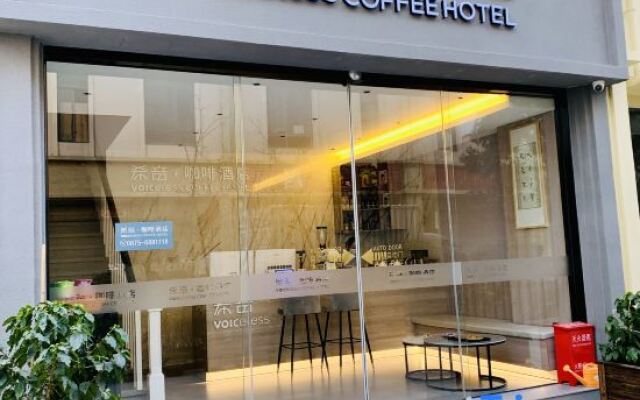 Xiyin Coffee Hotel (Baoshan High-speed Railway Station)