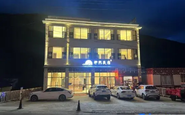 Yiran Homestay (Kangding Xinyulin)
