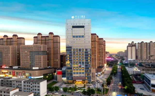 Maison New Century Hotel Pingyu Zhumadian — 4-star hotel in Zhumadian